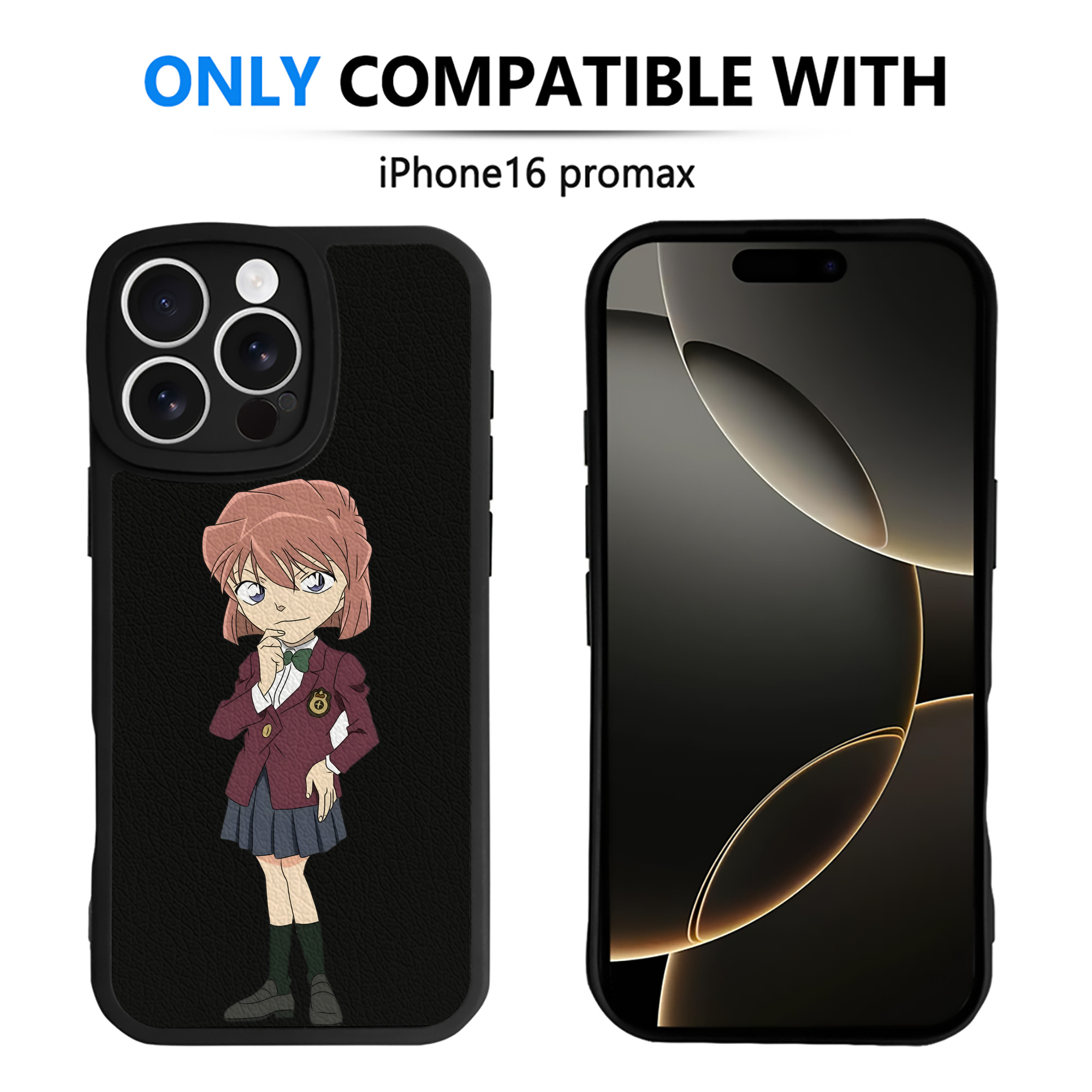 （画像用） 名探偵コナン 灰原 哀 はいばら あい Detective Conan Anita Hailey、Vi Graythorn Haibara Ai 【iPhone 16シリーズ対応】シリコンスマホケース（レザー調） 材質：シリコン